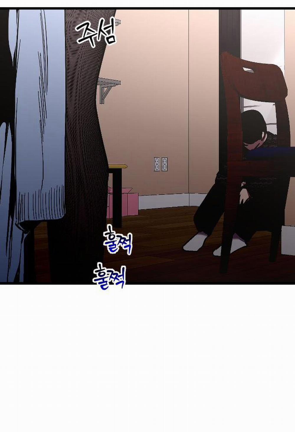 [18+] Nari Ở Nhà Đối Diện 13.1 trang 37