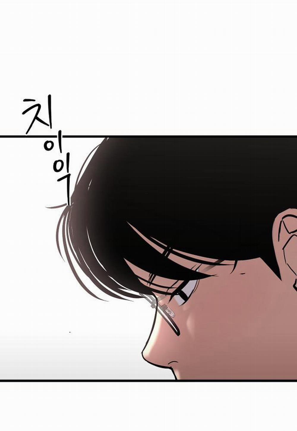 [18+] Nari Ở Nhà Đối Diện 13.2 trang 9