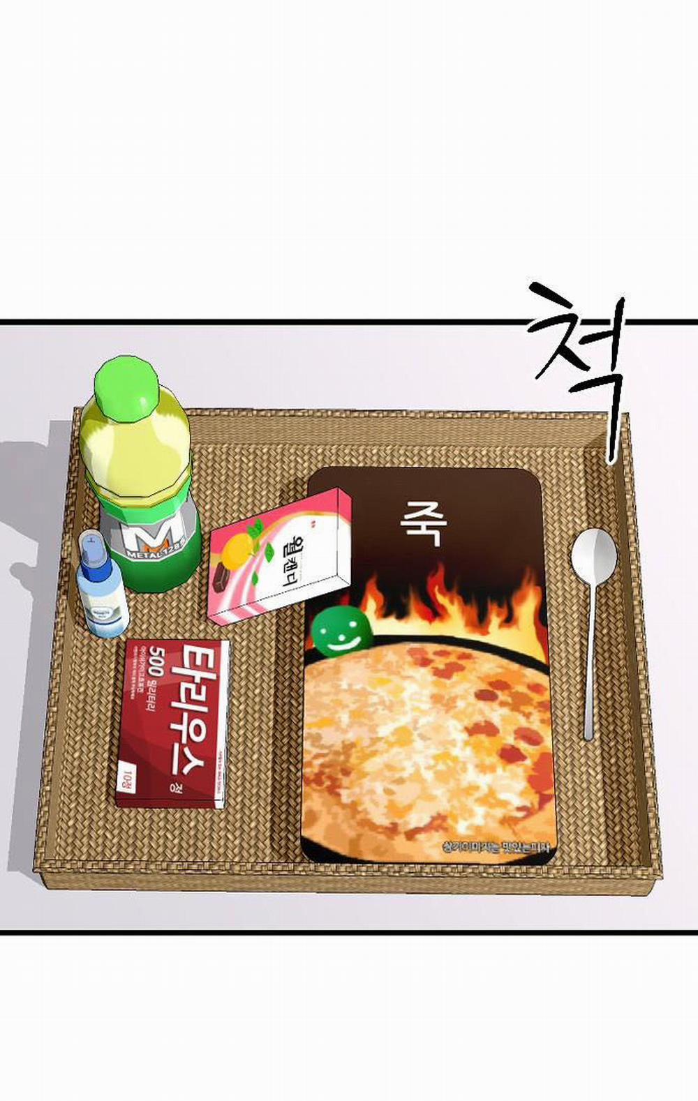 [18+] Nari Ở Nhà Đối Diện 14.2 trang 5