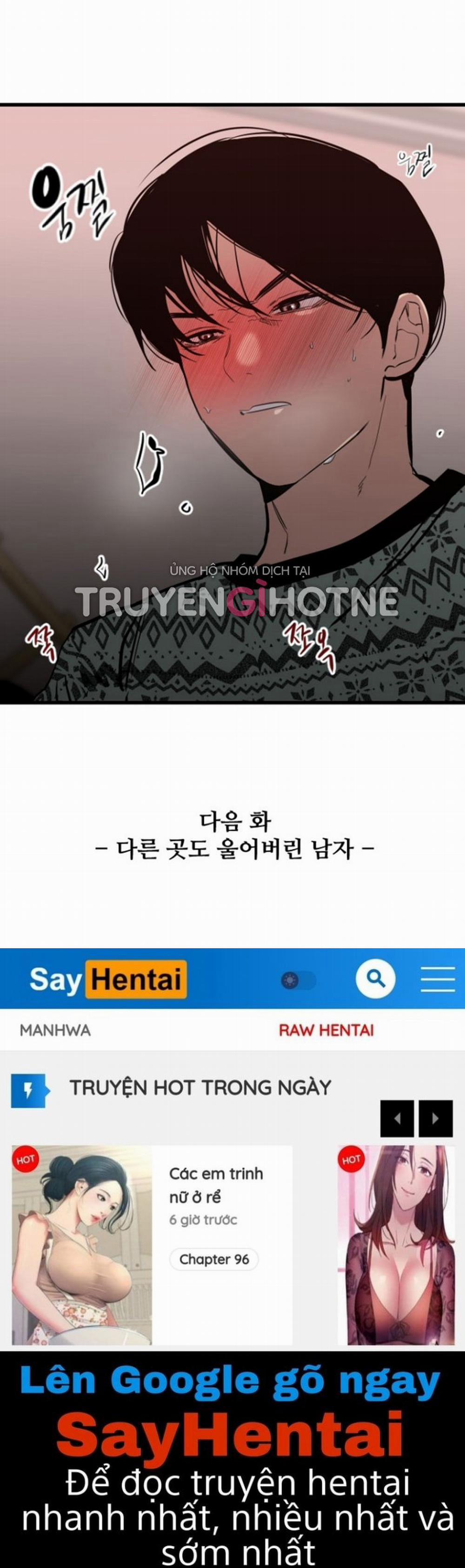 [18+] Nari Ở Nhà Đối Diện 18.2 trang 43