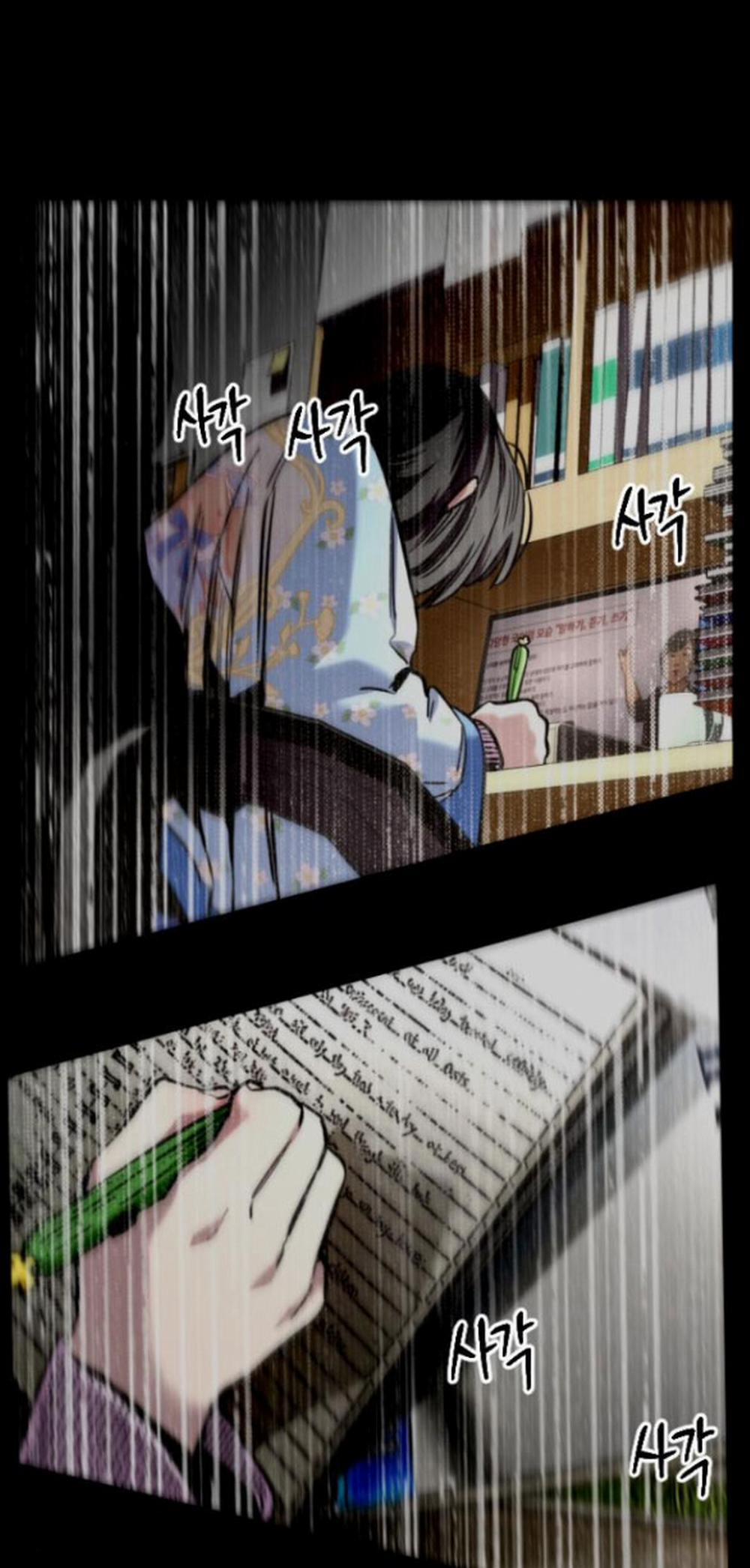 [18+] Nari Ở Nhà Đối Diện 20.1 trang 24