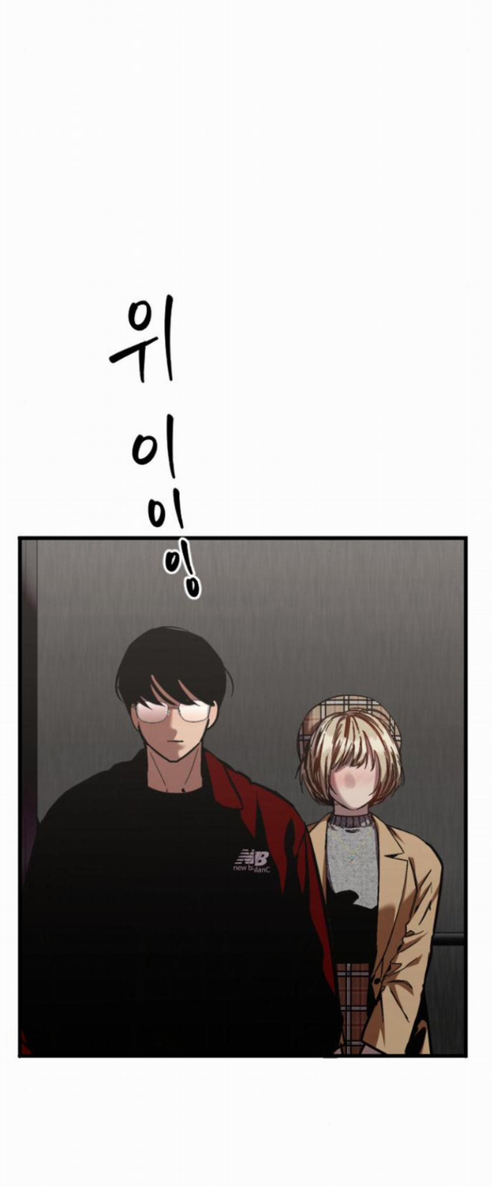 [18+] Nari Ở Nhà Đối Diện 22.2 trang 17