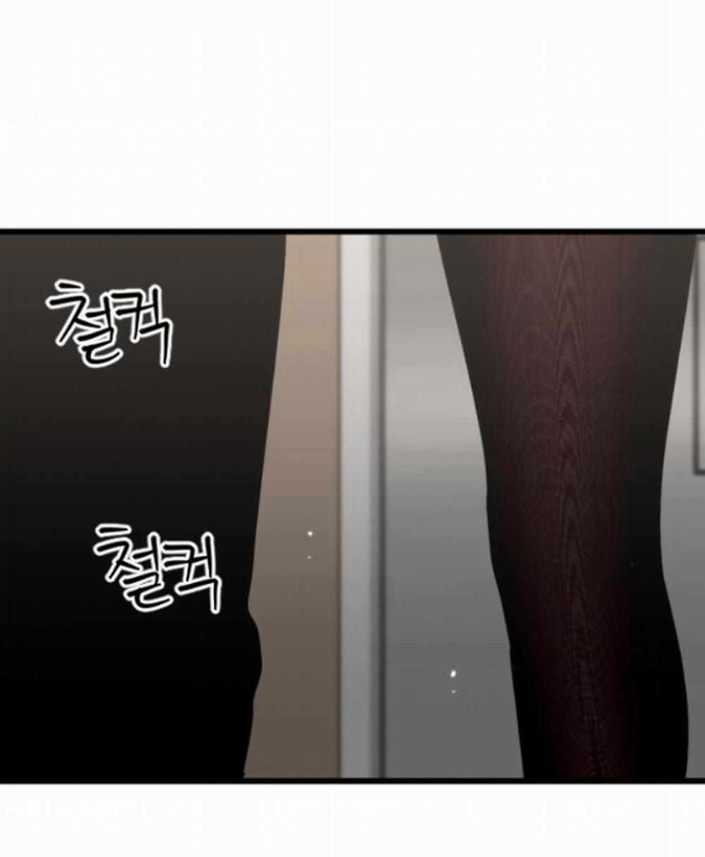 [18+] Nari Ở Nhà Đối Diện 22.2 trang 41