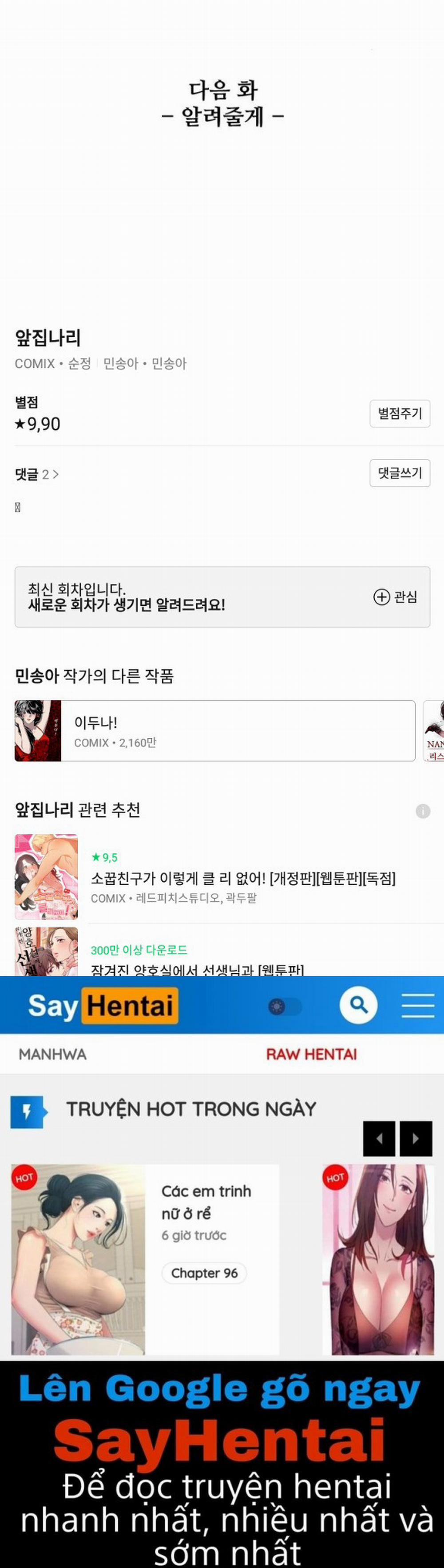 [18+] Nari Ở Nhà Đối Diện 22.2 trang 47