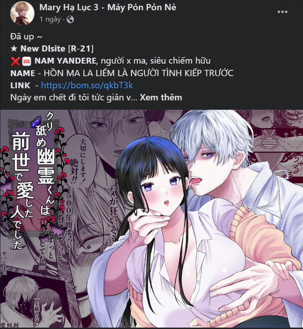 [18+] Nari Ở Nhà Đối Diện 23.2 trang 23