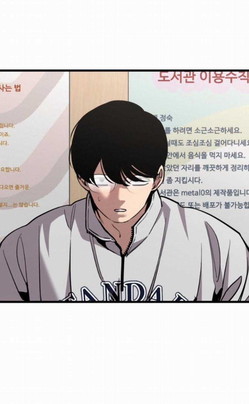 [18+] Nari Ở Nhà Đối Diện 26.2 trang 33