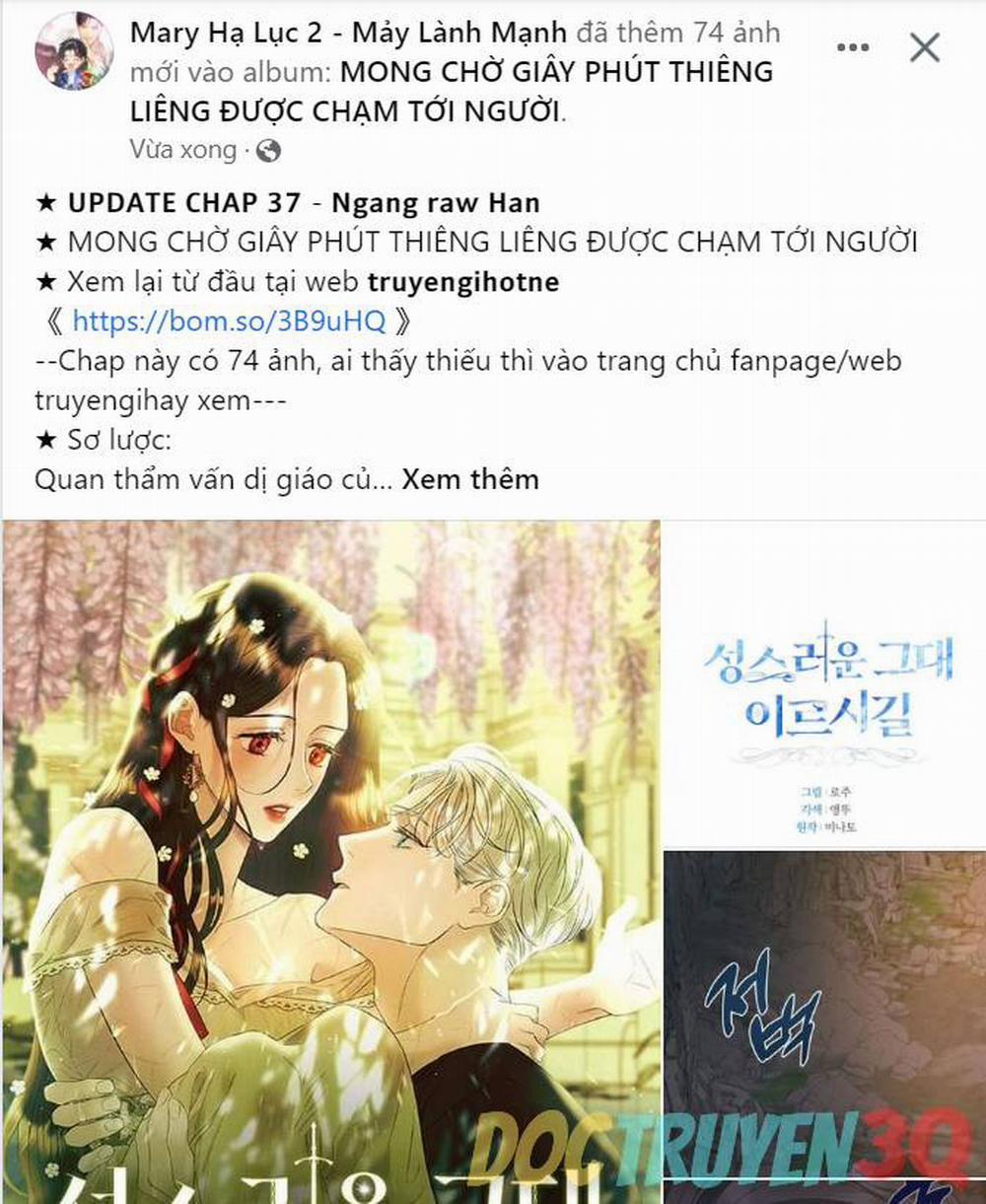 [18+] Nari Ở Nhà Đối Diện 29.1 trang 17