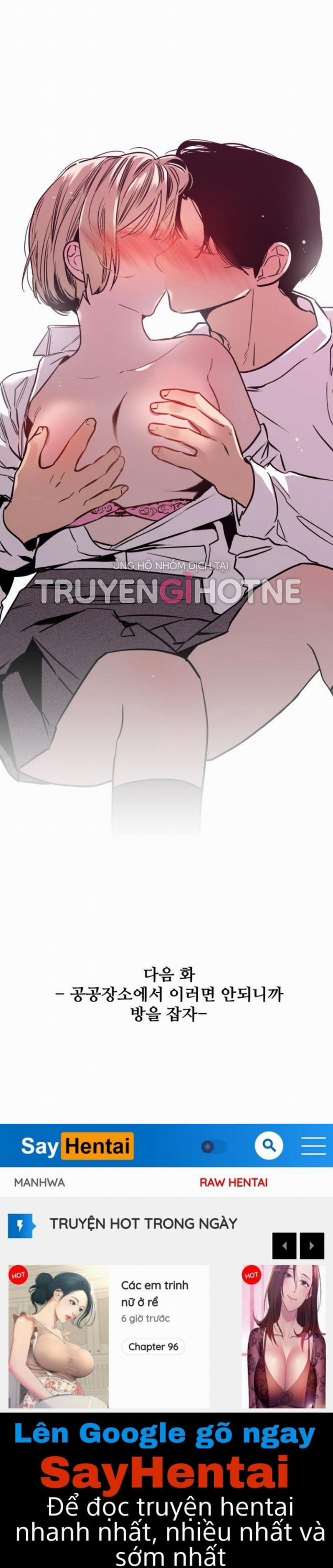 [18+] Nari Ở Nhà Đối Diện 30.2 trang 43