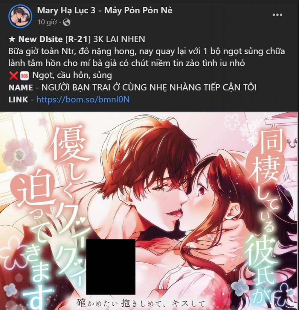 [18+] Nari Ở Nhà Đối Diện 31.1 trang 16