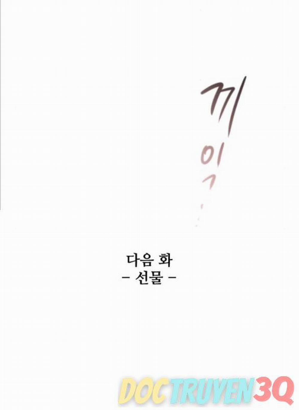 [18+] Nari Ở Nhà Đối Diện 33.2 trang 37