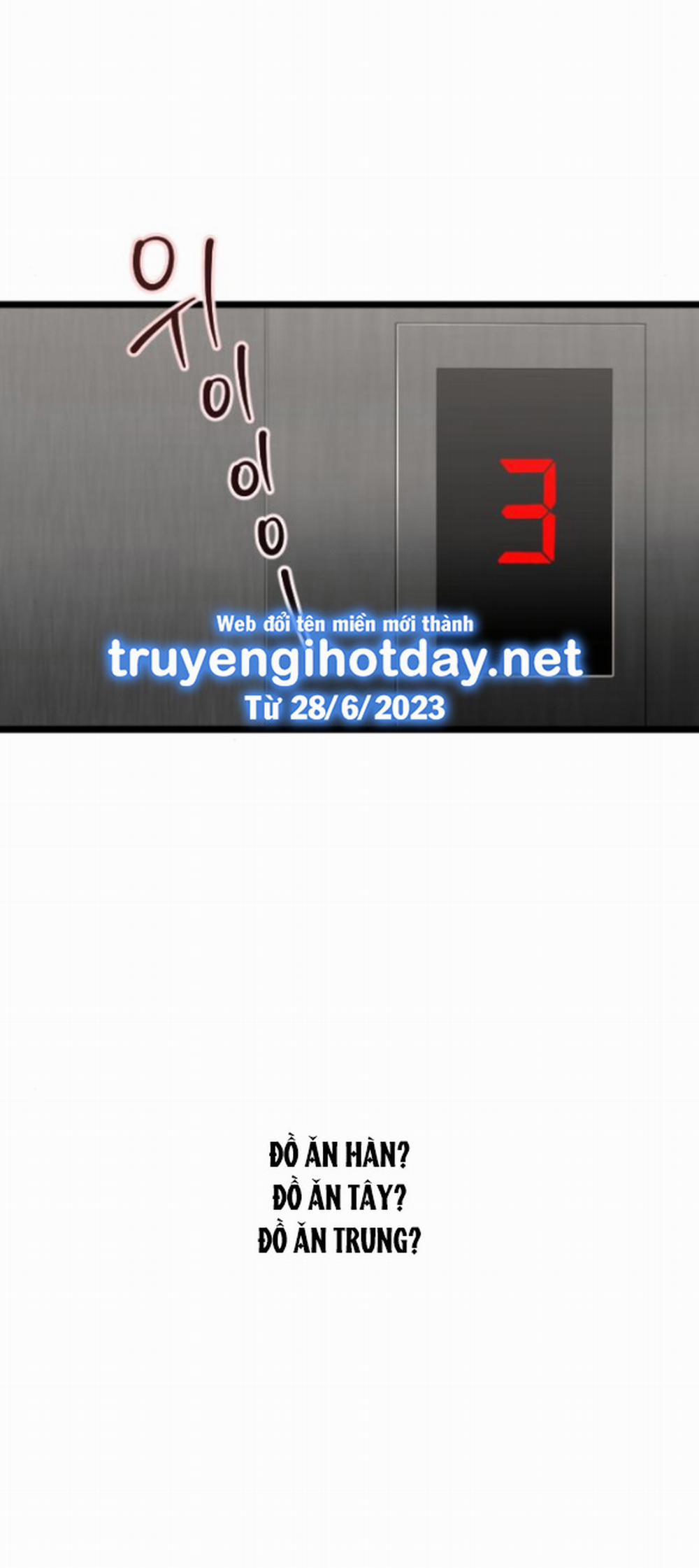 [18+] Nari Ở Nhà Đối Diện 36.1 trang 13