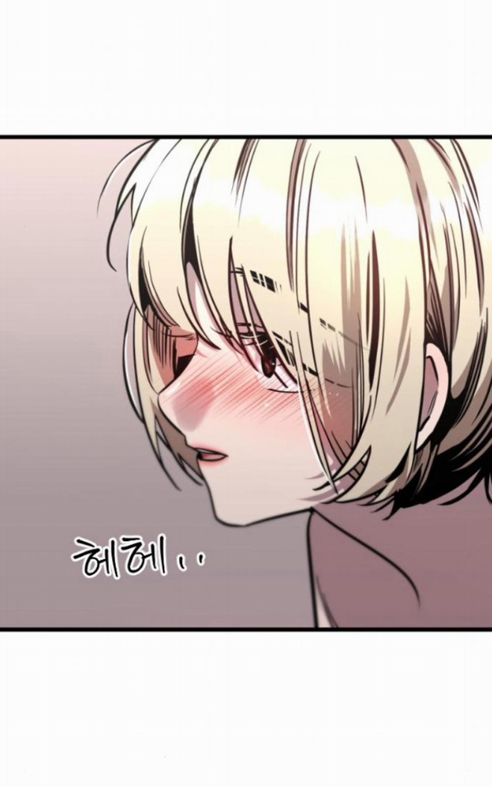 [18+] Nari Ở Nhà Đối Diện 46.2 trang 42