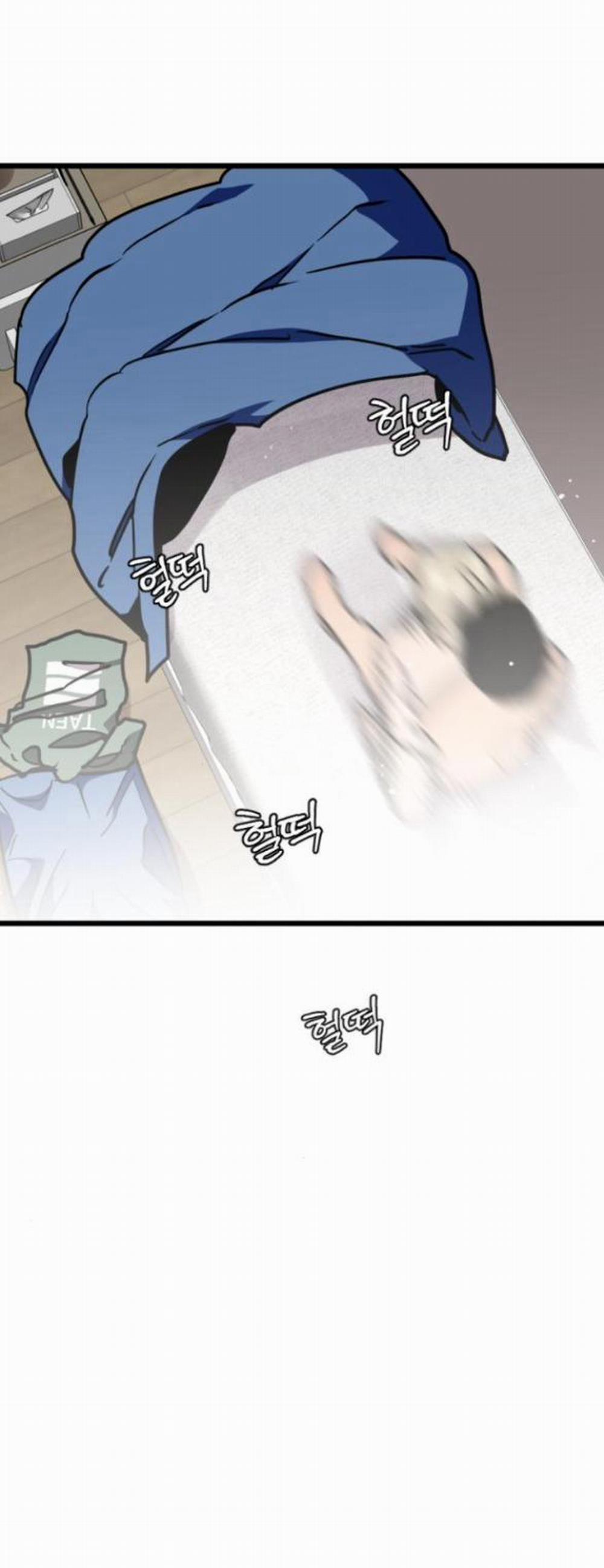 [18+] Nari Ở Nhà Đối Diện 47.2 trang 1