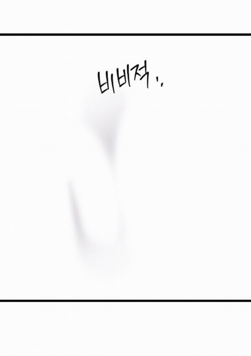 [18+] Nari Ở Nhà Đối Diện 47.2 trang 4