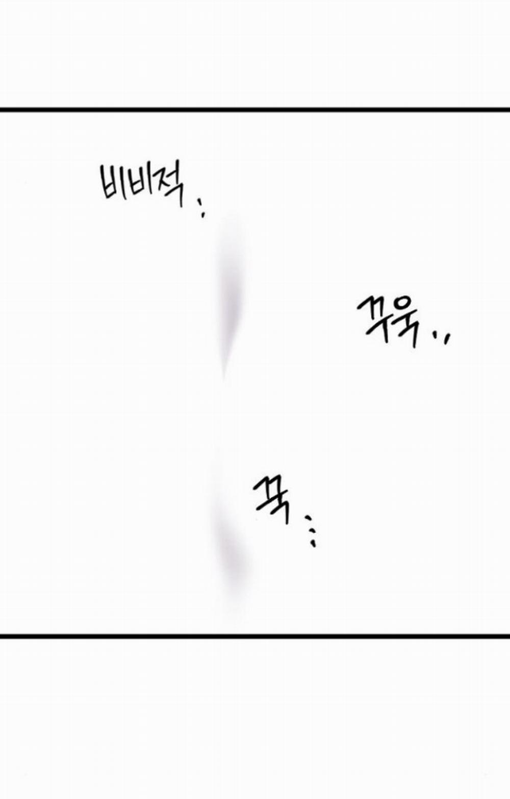 [18+] Nari Ở Nhà Đối Diện 47.2 trang 5