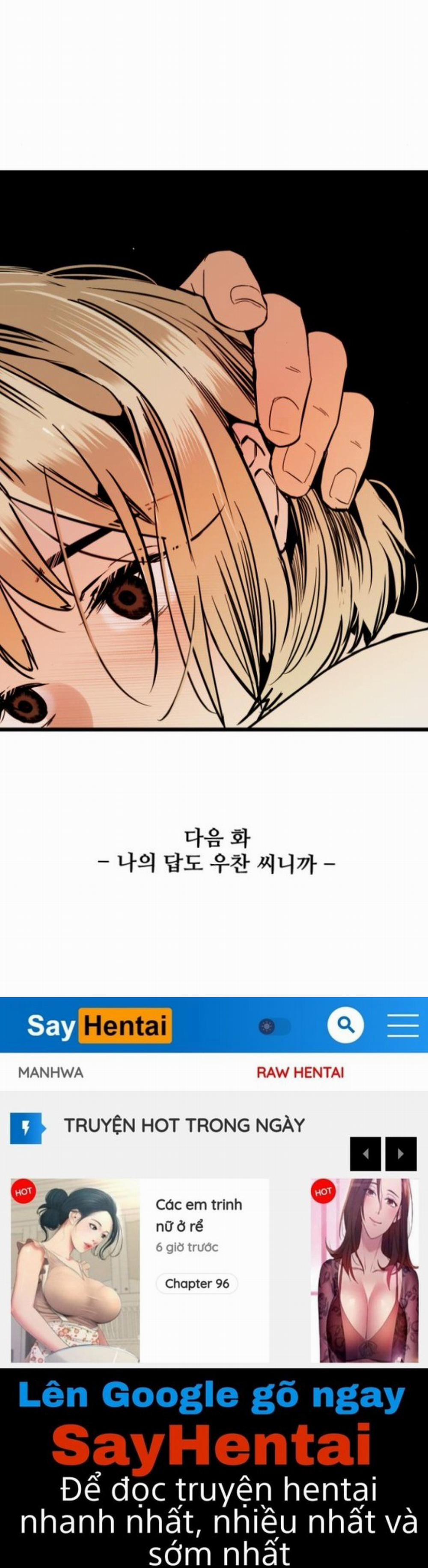 [18+] Nari Ở Nhà Đối Diện 47.2 trang 55