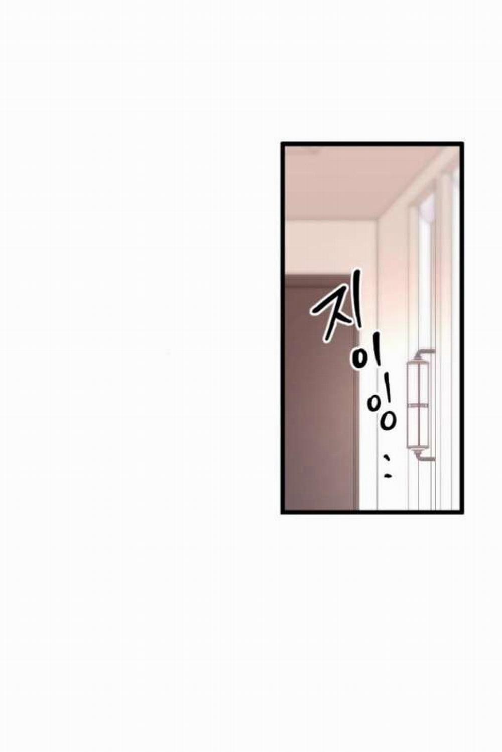 [18+] Nari Ở Nhà Đối Diện 50.1 trang 9