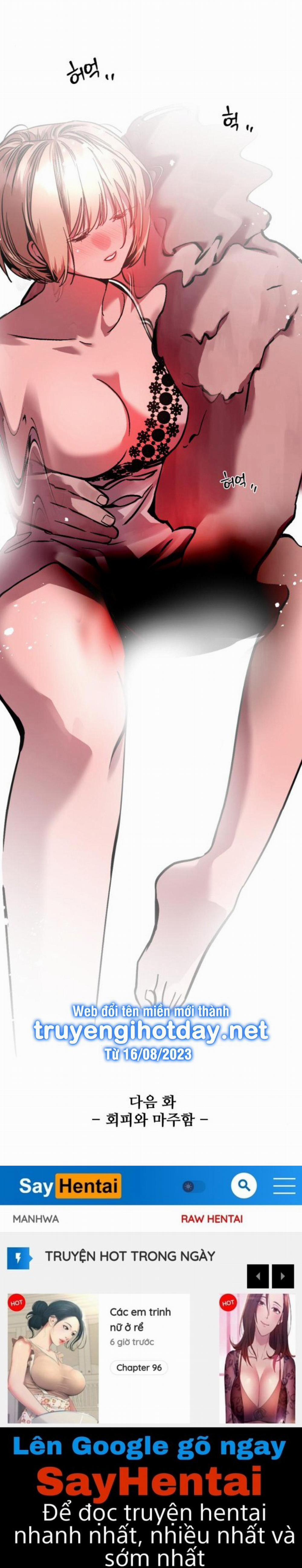 [18+] Nari Ở Nhà Đối Diện 52.2 trang 37