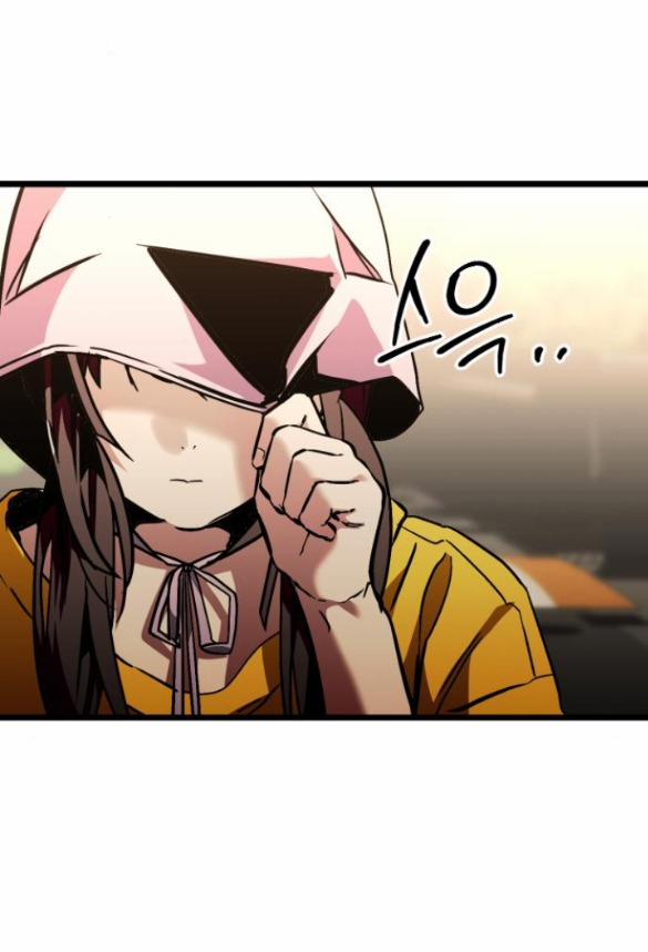 [18+] Nari Ở Nhà Đối Diện 55.2 trang 13