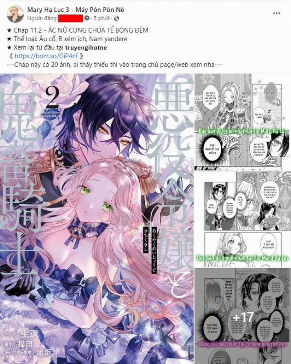 [18+] Nari Ở Nhà Đối Diện 8.1 trang 0