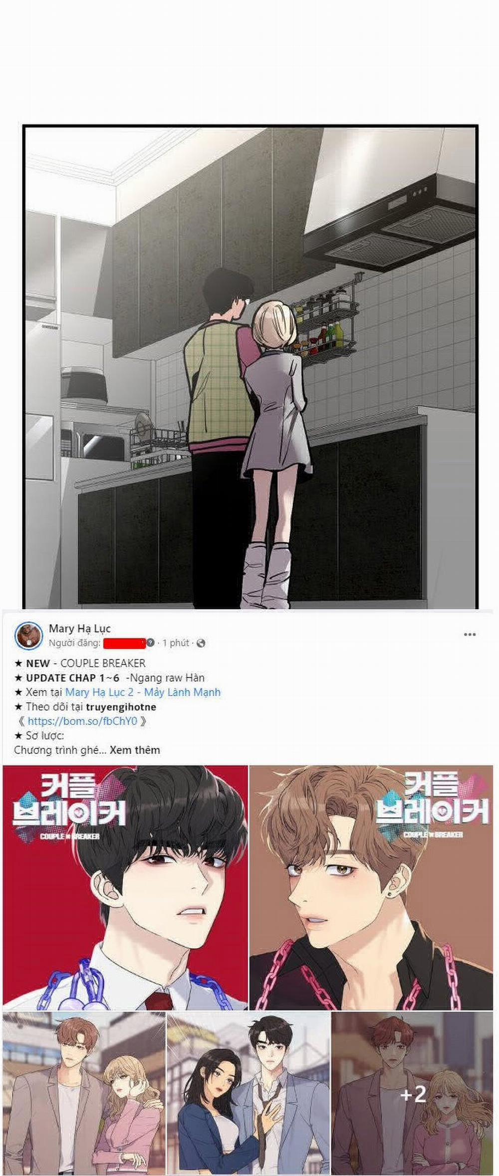 [18+] Nari Ở Nhà Đối Diện 8.2 trang 12