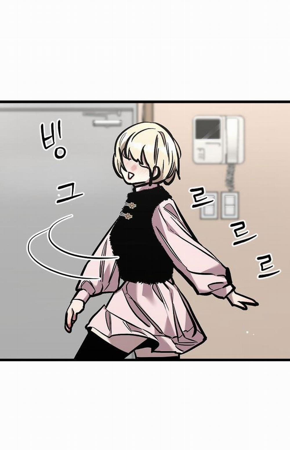 [18+] Nari Ở Nhà Đối Diện 9.1 trang 7