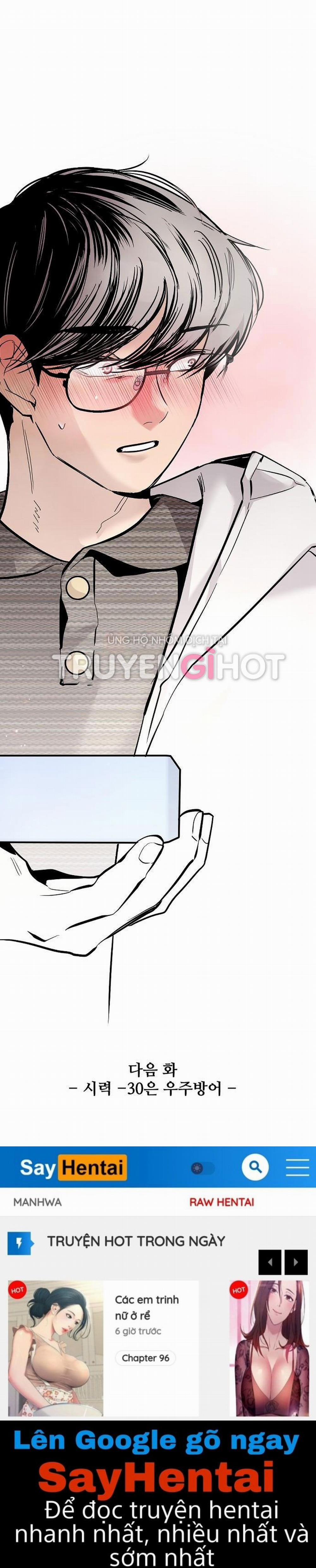 [18+] Nari Ở Nhà Đối Diện 9.2 trang 45