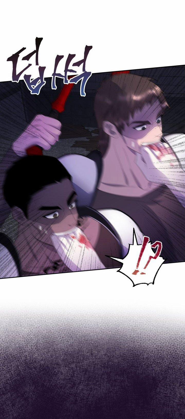 [18+] Nếu Cứu Rỗi Một Cầm Thú Hư Hỏng 10.2 trang 0