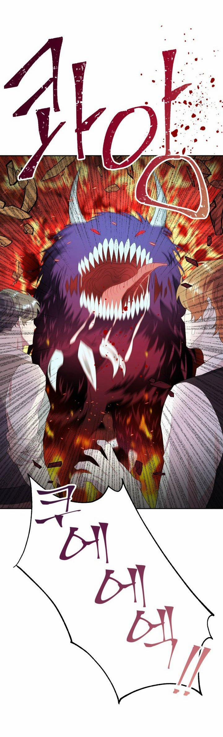 [18+] Nếu Cứu Rỗi Một Cầm Thú Hư Hỏng 10.2 trang 16