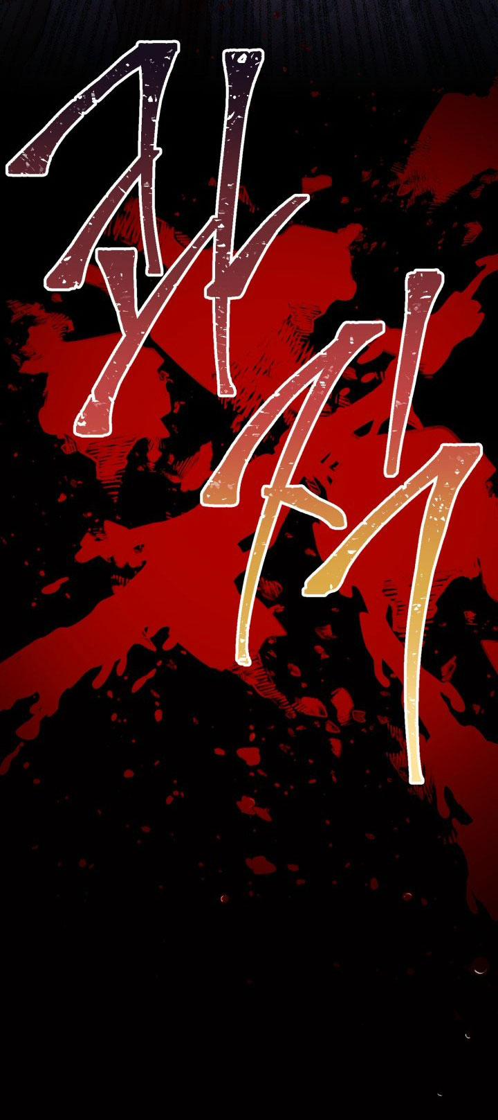 [18+] Nếu Cứu Rỗi Một Cầm Thú Hư Hỏng 10.2 trang 25