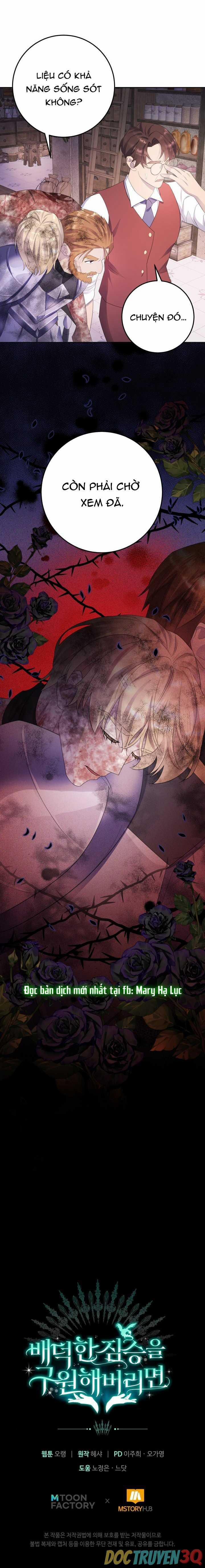 [18+] Nếu Cứu Rỗi Một Cầm Thú Hư Hỏng 11.2 trang 18