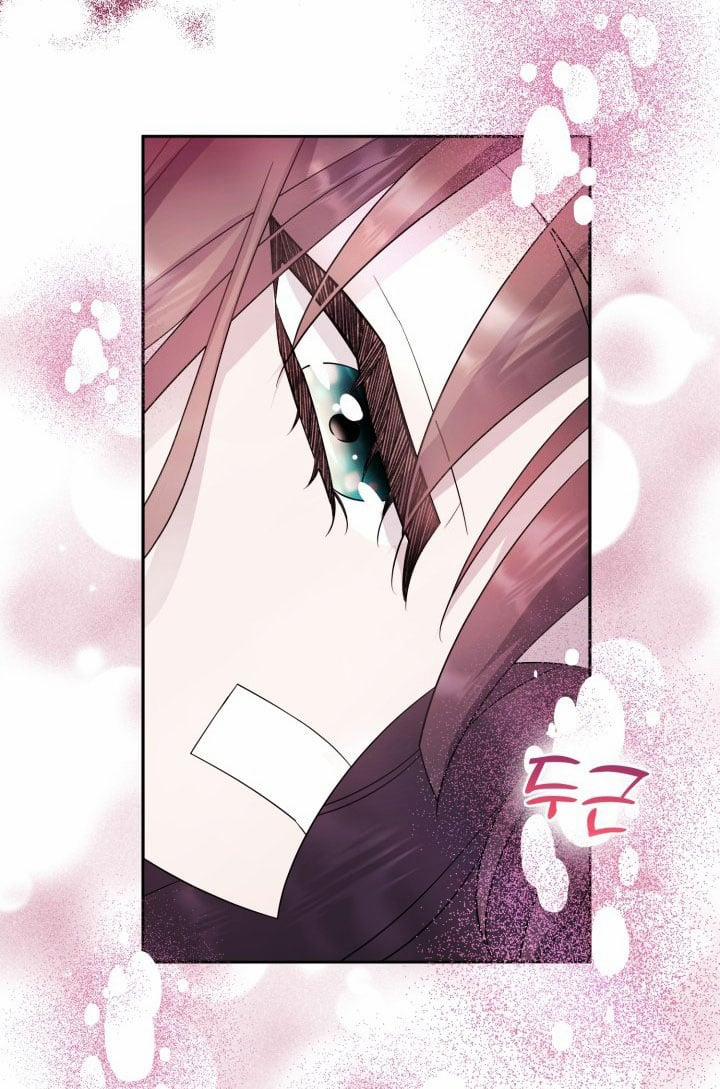 [18+] Nếu Cứu Rỗi Một Cầm Thú Hư Hỏng 12.1 trang 17