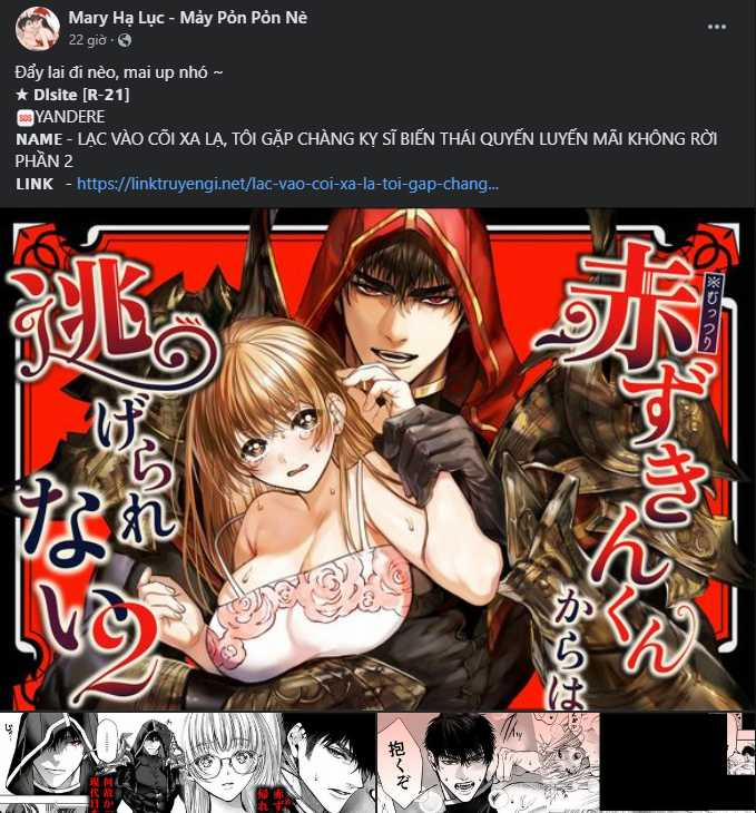 [18+] Nếu Cứu Rỗi Một Cầm Thú Hư Hỏng 16.1 trang 3