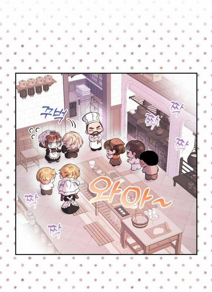 [18+] Nếu Cứu Rỗi Một Cầm Thú Hư Hỏng 20.1 trang 22