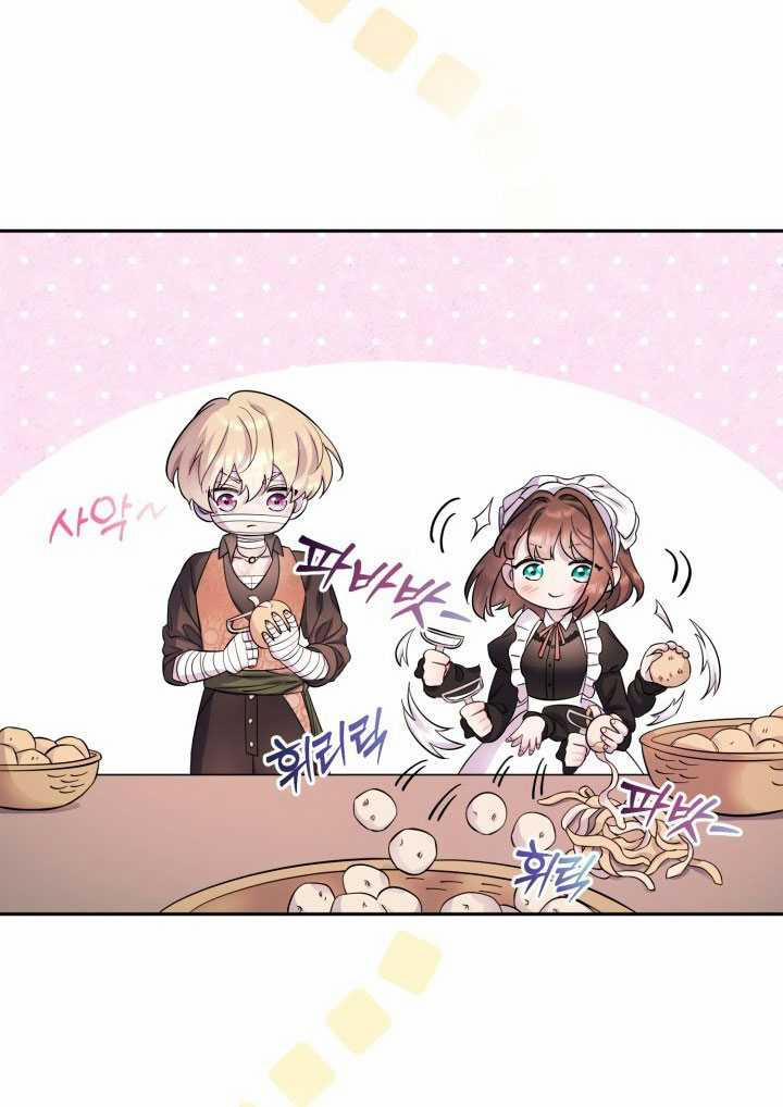 [18+] Nếu Cứu Rỗi Một Cầm Thú Hư Hỏng 20.1 trang 29