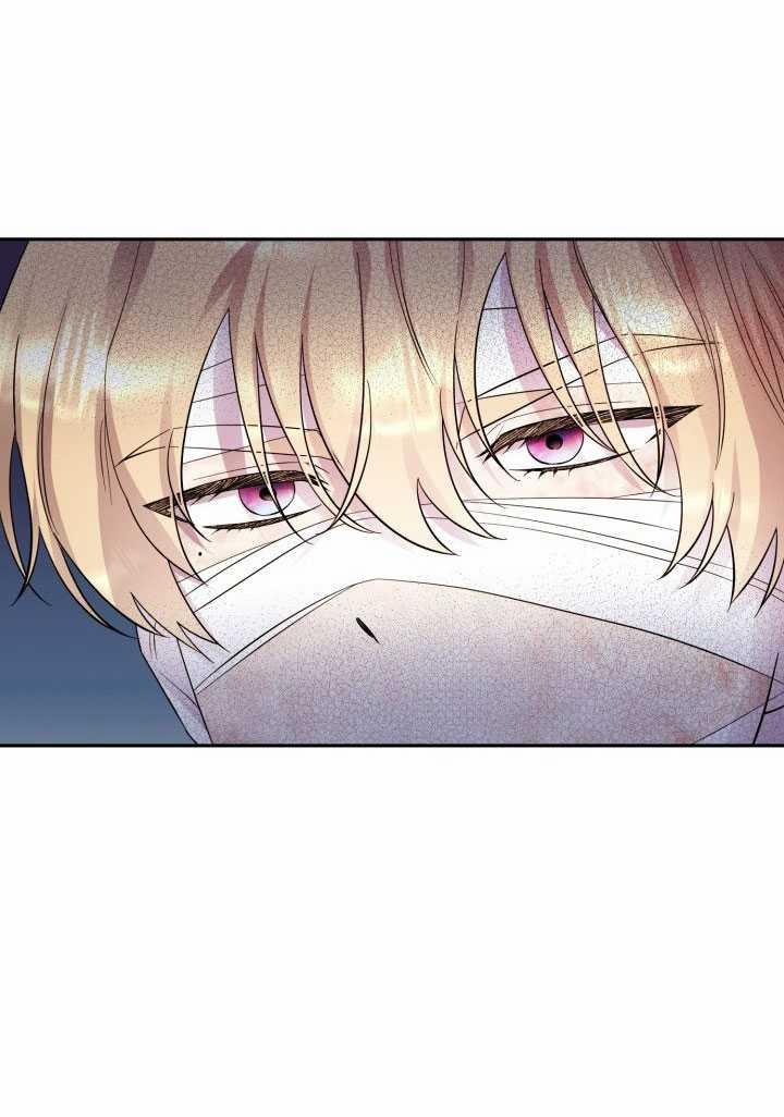 [18+] Nếu Cứu Rỗi Một Cầm Thú Hư Hỏng 22.1 trang 4