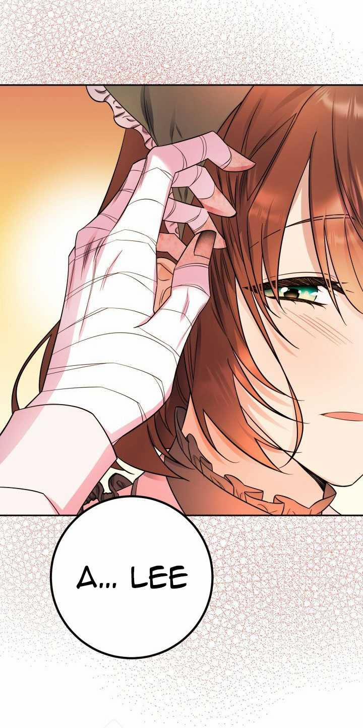 [18+] Nếu Cứu Rỗi Một Cầm Thú Hư Hỏng 22.2 trang 26