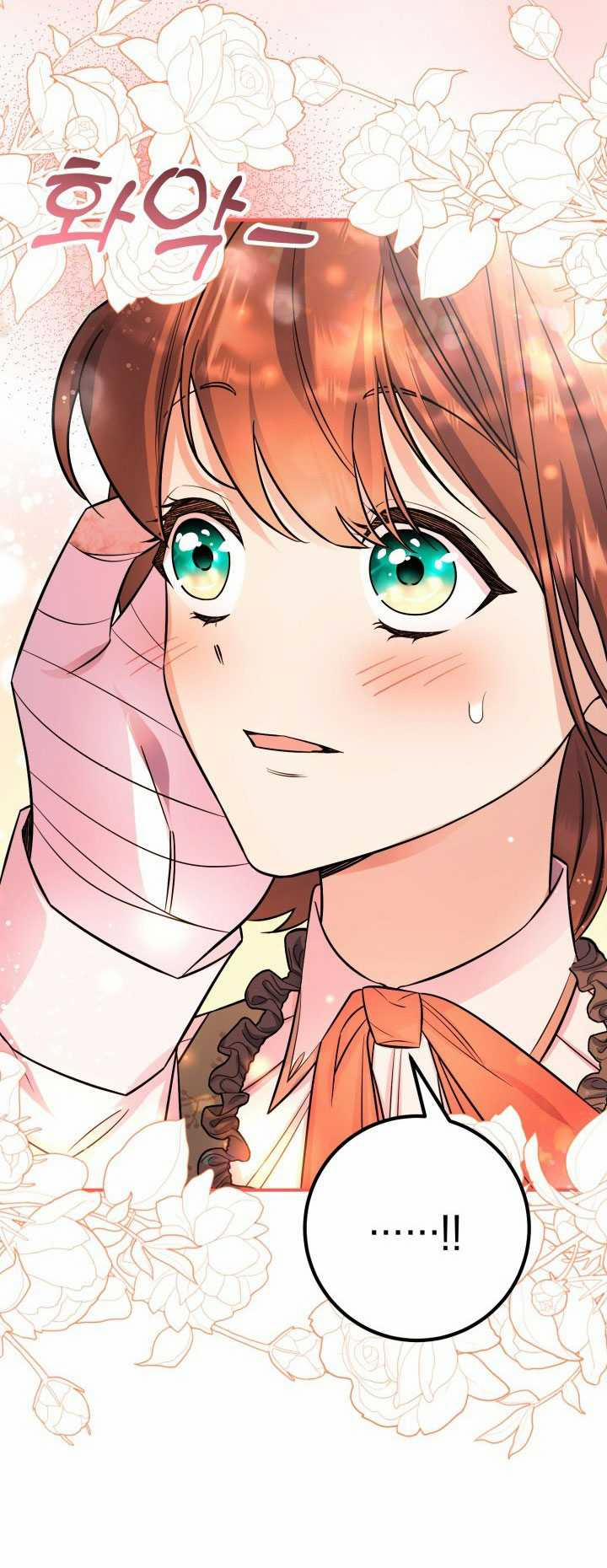 [18+] Nếu Cứu Rỗi Một Cầm Thú Hư Hỏng 22.2 trang 28