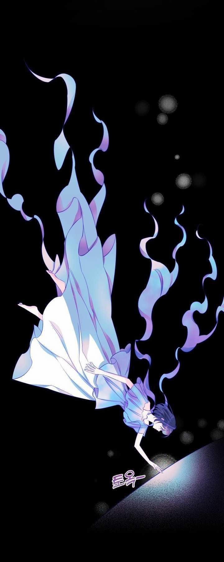 [18+] Nếu Cứu Rỗi Một Cầm Thú Hư Hỏng 23.2 trang 1