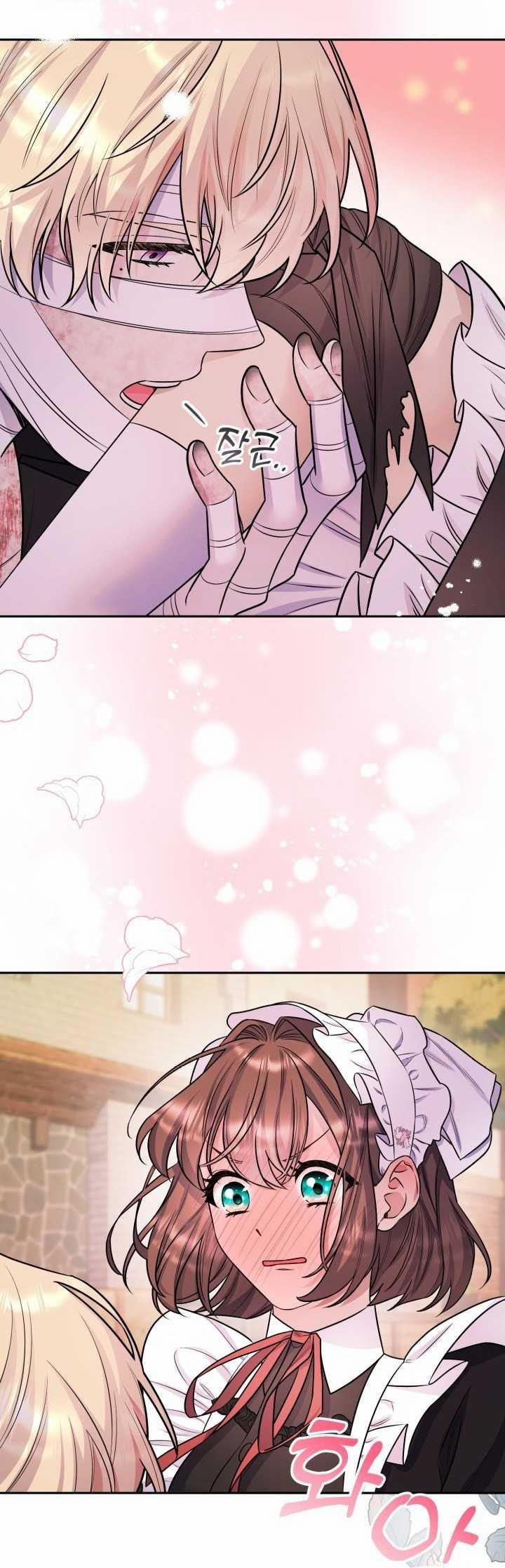 [18+] Nếu Cứu Rỗi Một Cầm Thú Hư Hỏng 25.1 trang 22