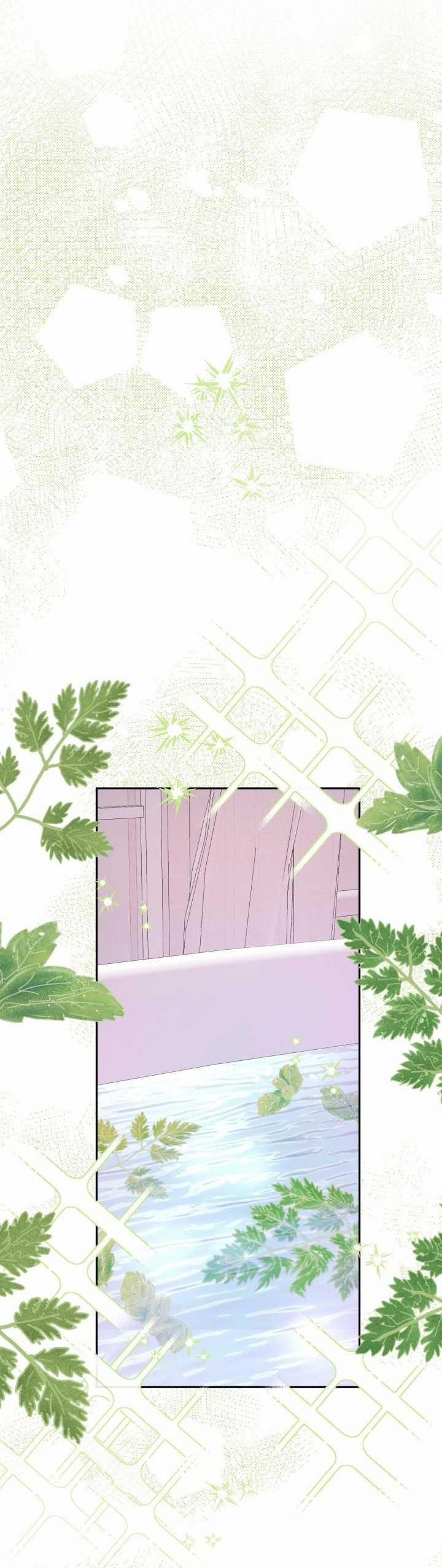 [18+] Nếu Cứu Rỗi Một Cầm Thú Hư Hỏng 25.2 trang 21