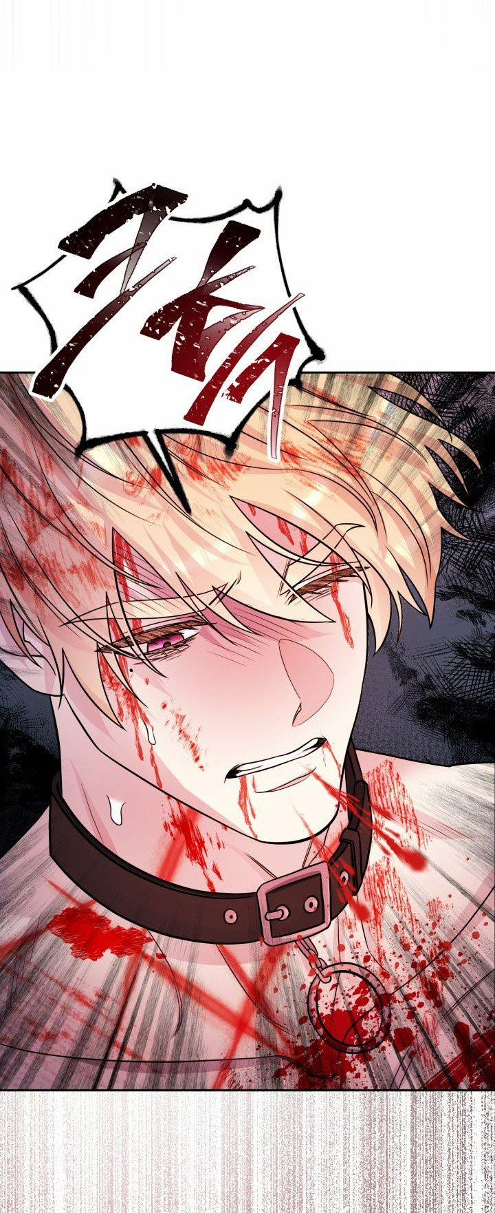 [18+] Nếu Cứu Rỗi Một Cầm Thú Hư Hỏng 26.2 trang 25