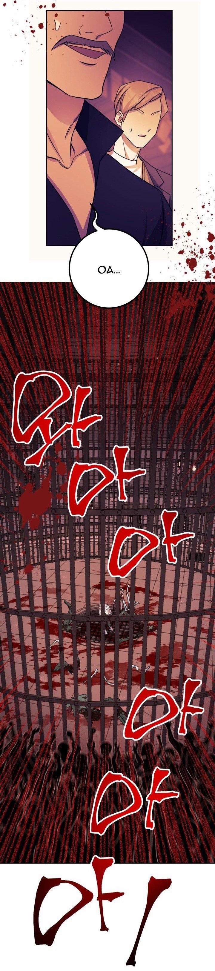 [18+] Nếu Cứu Rỗi Một Cầm Thú Hư Hỏng 27.1 trang 17