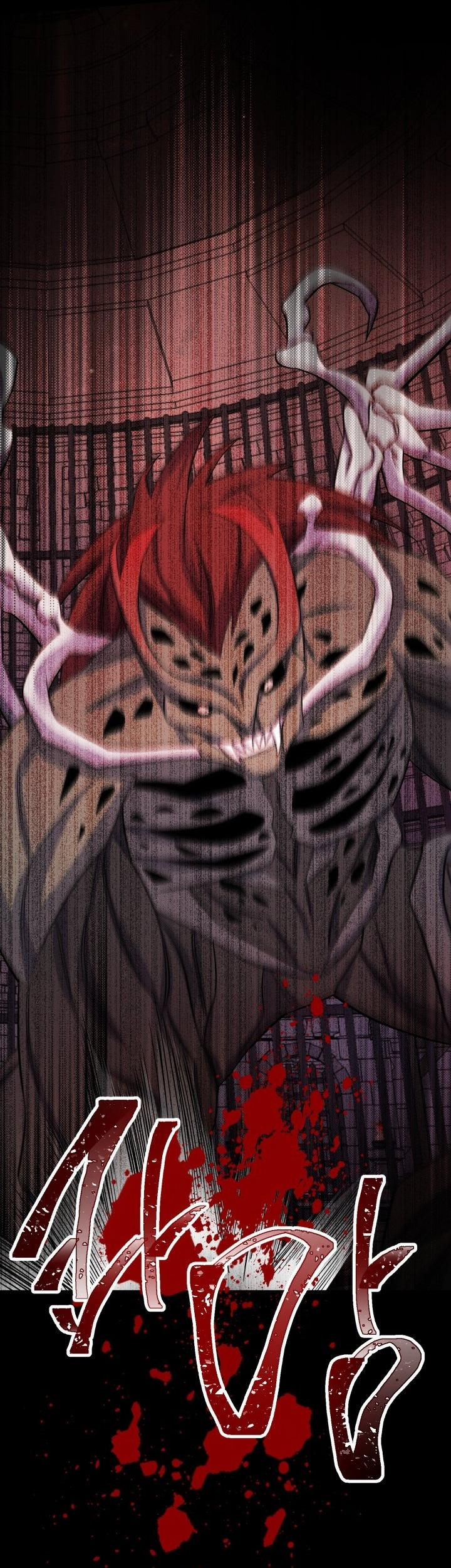 [18+] Nếu Cứu Rỗi Một Cầm Thú Hư Hỏng 27.1 trang 8