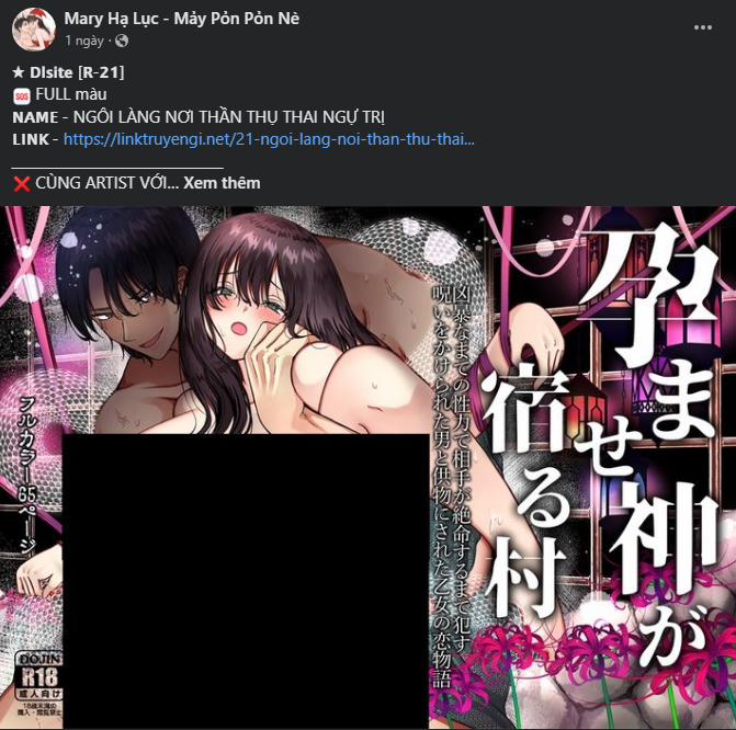 [18+] Nếu Cứu Rỗi Một Cầm Thú Hư Hỏng 28.1 trang 1