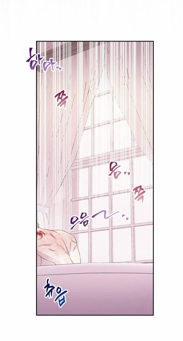 [18+] Nếu Cứu Rỗi Một Cầm Thú Hư Hỏng 28.2 trang 19