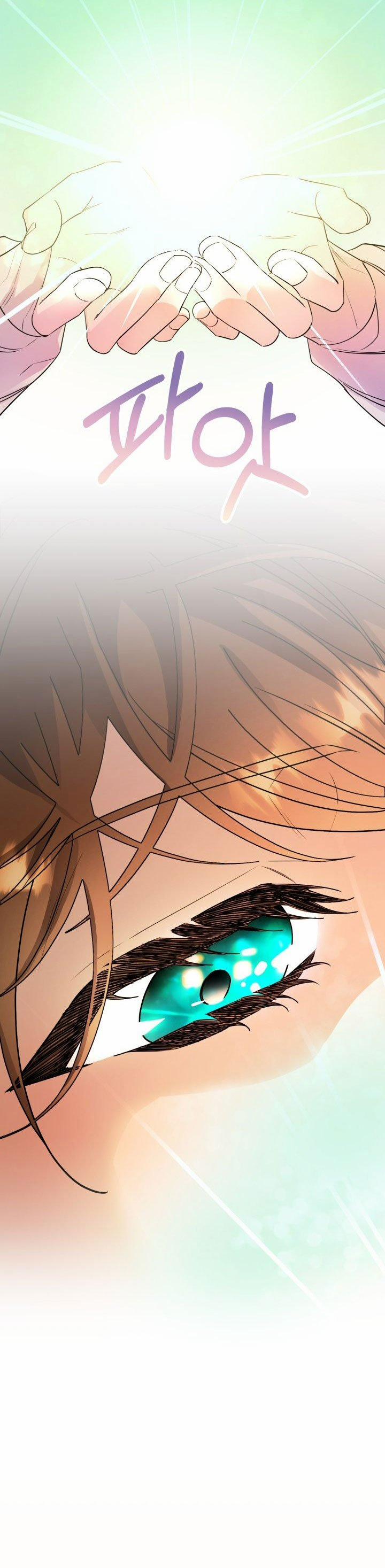 [18+] Nếu Cứu Rỗi Một Cầm Thú Hư Hỏng 3.2 trang 39