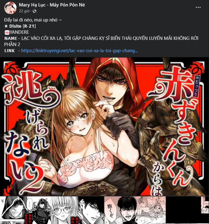 [18+] Nếu Cứu Rỗi Một Cầm Thú Hư Hỏng 30.1 trang 6