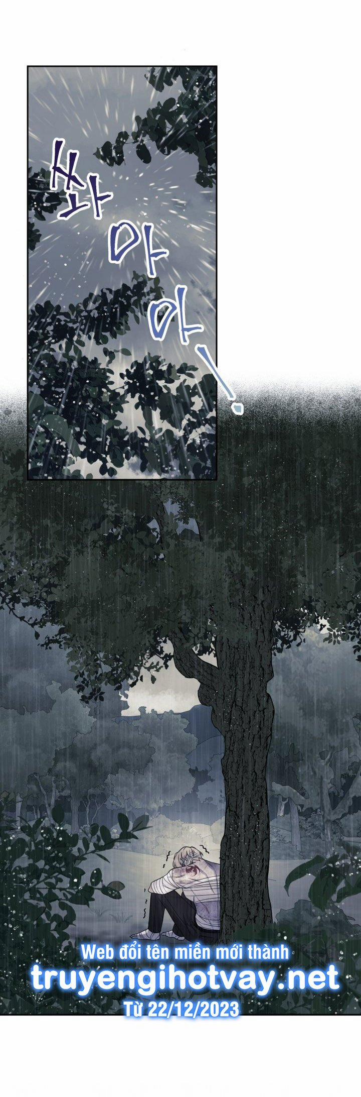 [18+] Nếu Cứu Rỗi Một Cầm Thú Hư Hỏng 30.2 trang 6