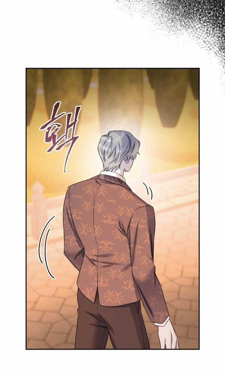 [18+] Nếu Cứu Rỗi Một Cầm Thú Hư Hỏng 31.1 trang 20